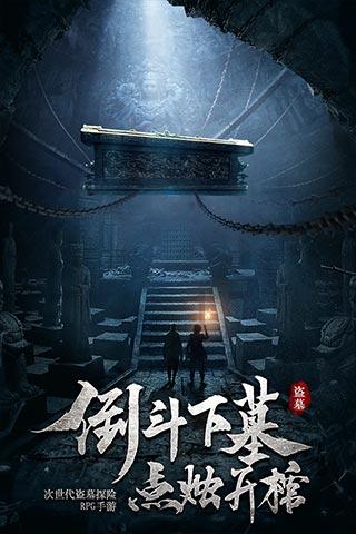 探索冷知识的战国七雄里谁才是最弱的国家平台 | 50字以内